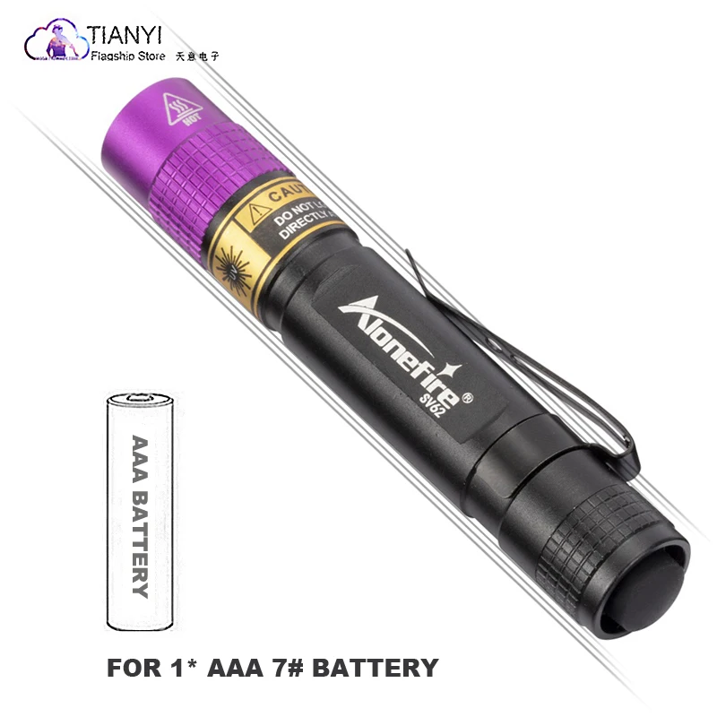 365nm purple light black mirror AA battery 5W small household banknote detection cat urine portable flashlight