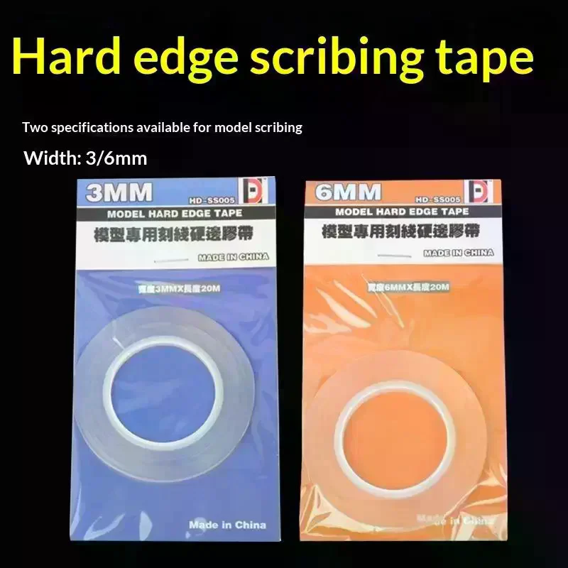 High Precision 3/6mm Model Scribing Guide Tape Hard Edges Push Line Scribe Tape for Military Model Cutting Tools