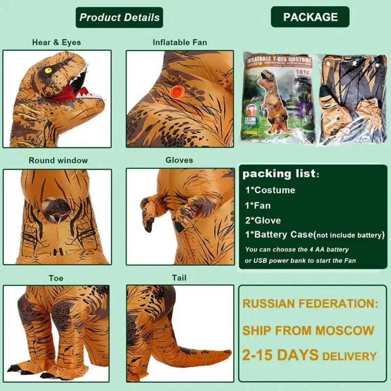 Disfraz inflable de dinosaurio Hot-REX, disfraces de fiesta, disfraz de mascota elegante de Anime, disfraz de Halloween para niños y adultos, dibujos animados de dinosaurio H5
