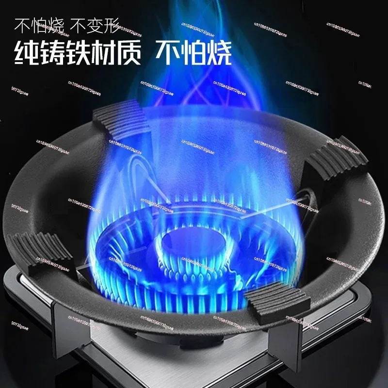 Gas Stove Windshield Windproof Cover for Home UseStove Rack Holder Four or Five Prongs Kitchen Non-Slip Windshield Bracket