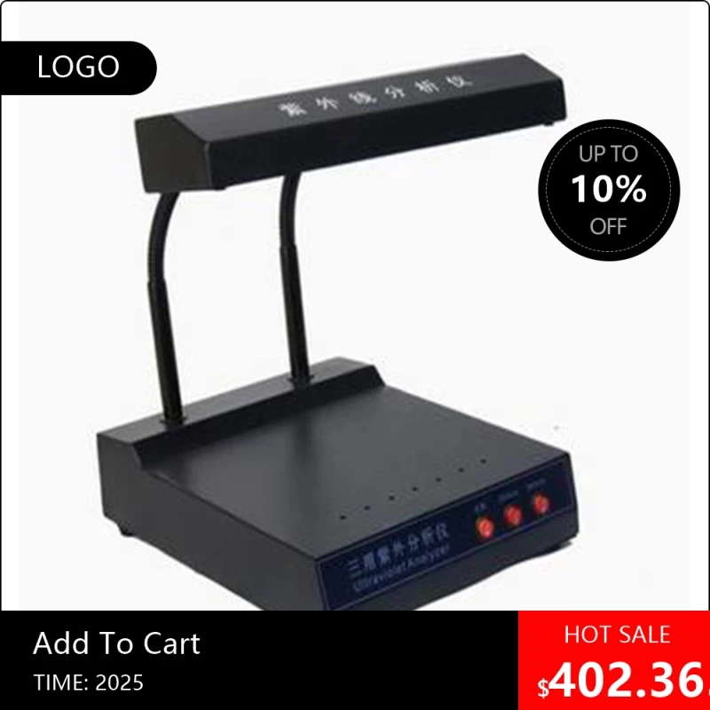 

080808Multipurpose Ultraviolet Analyzer Wavelength 254/365nm UV Analysis Lamp Portable Desktop UV Analyzer Detector