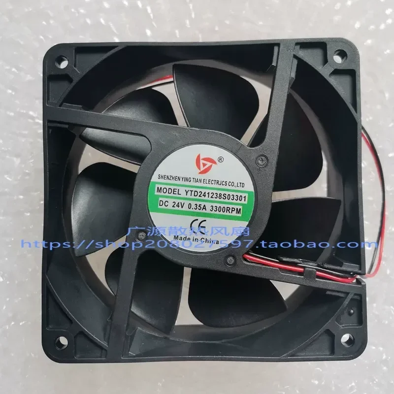 1PCS for YTD new Yingtian 7/8/9/12CM DC24V power supply charging inverter welding machine cooling fan