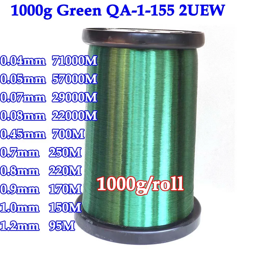 

1000g/Roll QA-1-155 2UEW 0.04 0.05 0.07 0.08 0.8 0.9 1.0 1.2mm green Wire Enameled Copper Wire Magnetic Coil Winding High Temper