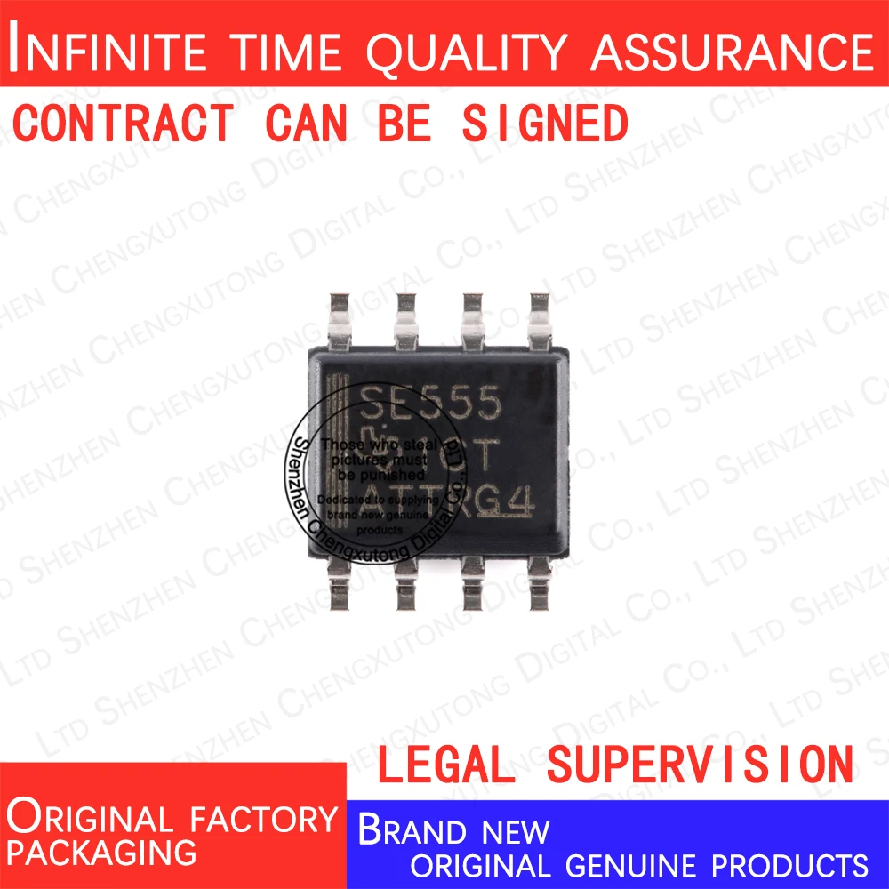 

10pcs/lot SE555DR SE555 SOP 100% genuine stock in brand new original packaging