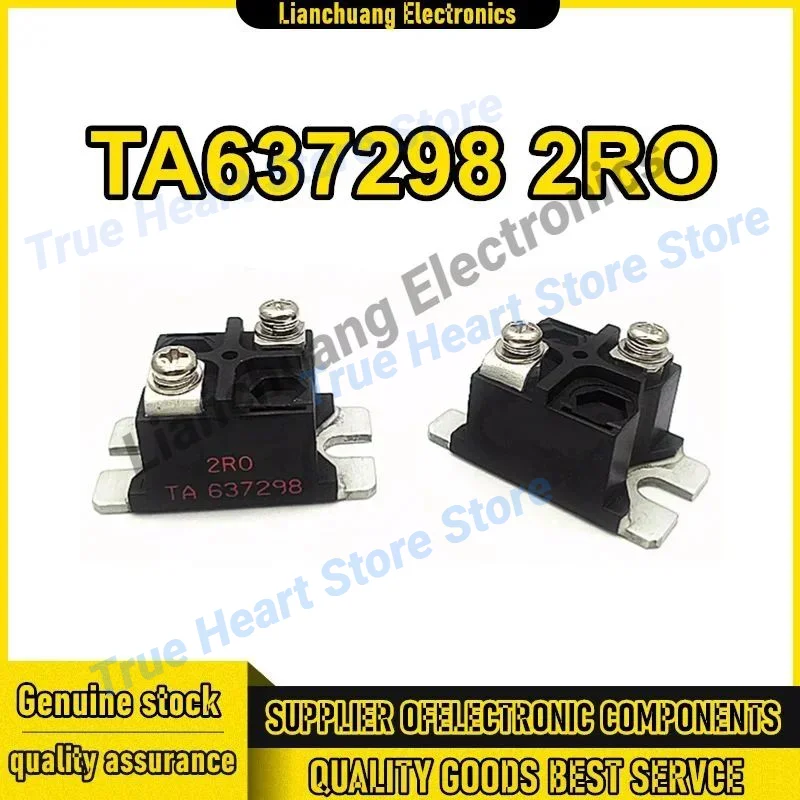 

TA637298 2R0 2RO Новый Оригинал в наличии