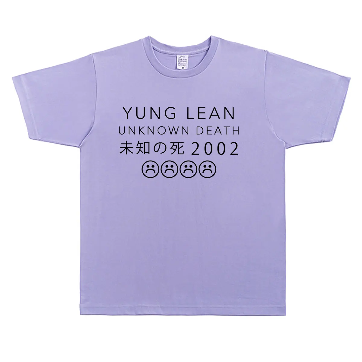 Hot Sale Rapper Yung Lean Unknown Death 2002 Album Merch T Shirt Men Women Hip Hop Oversized T-shirt Male Fashion Casual Tees