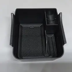 Car Armrest Storage Box For VW Volkswagen Taigo 2022 2023 Central Control Container Stowing Tidying Auto Organizer Tray