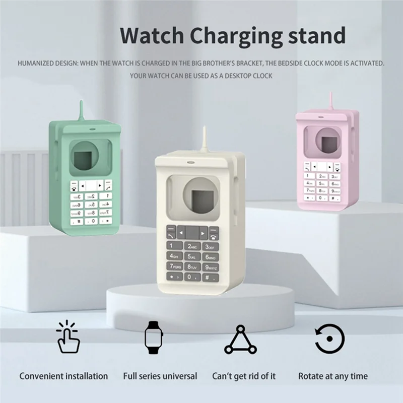 A41Z-Silicone Dock Desktop Holder For  Watch Charger Stand Retro Computer Pattern Charging Base