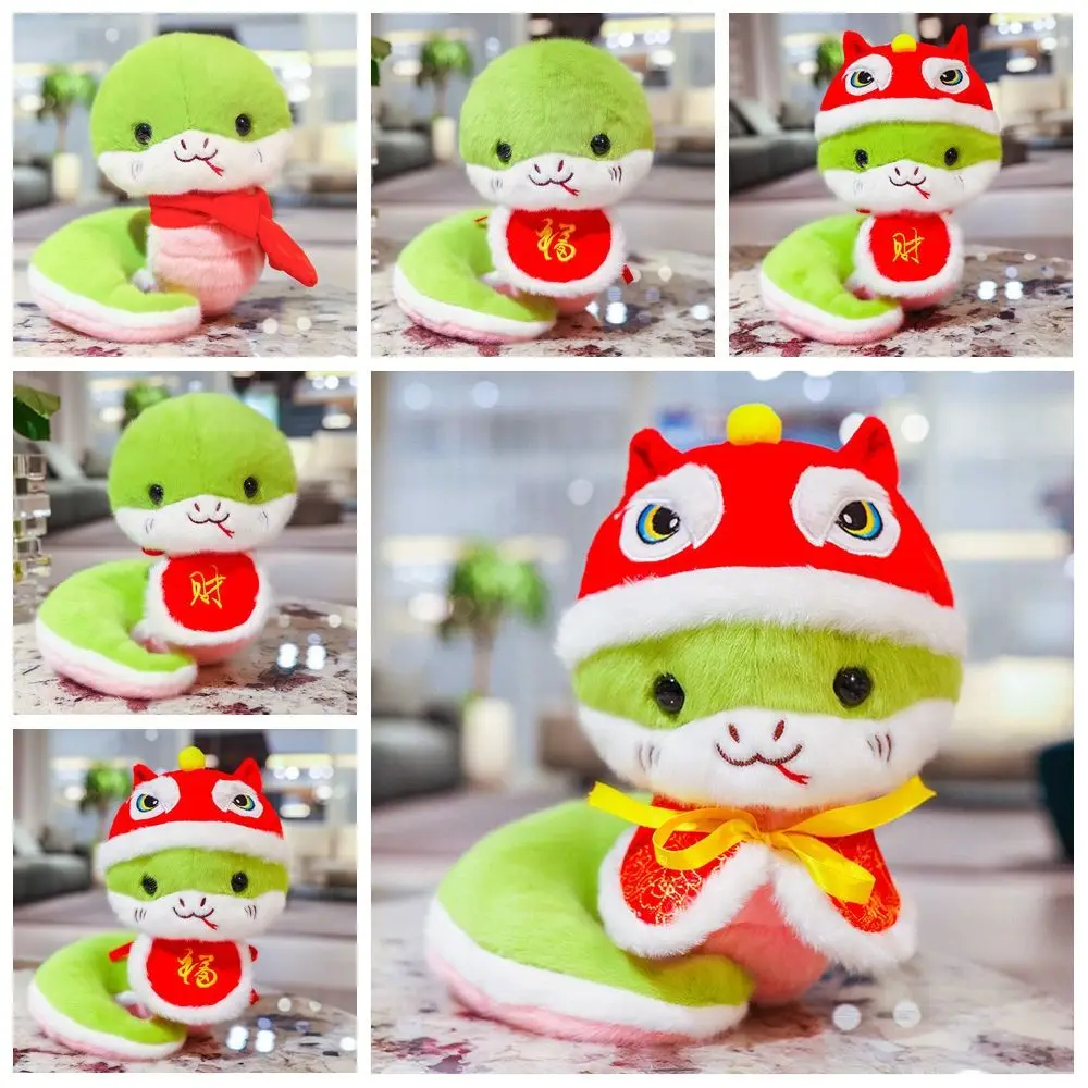 

Novelty Stuffed Doll Little Snake Plush Toy Fluffy Soft Snake Plush Doll Collection Ins Cartoon Plush Animal Doll Car Decor