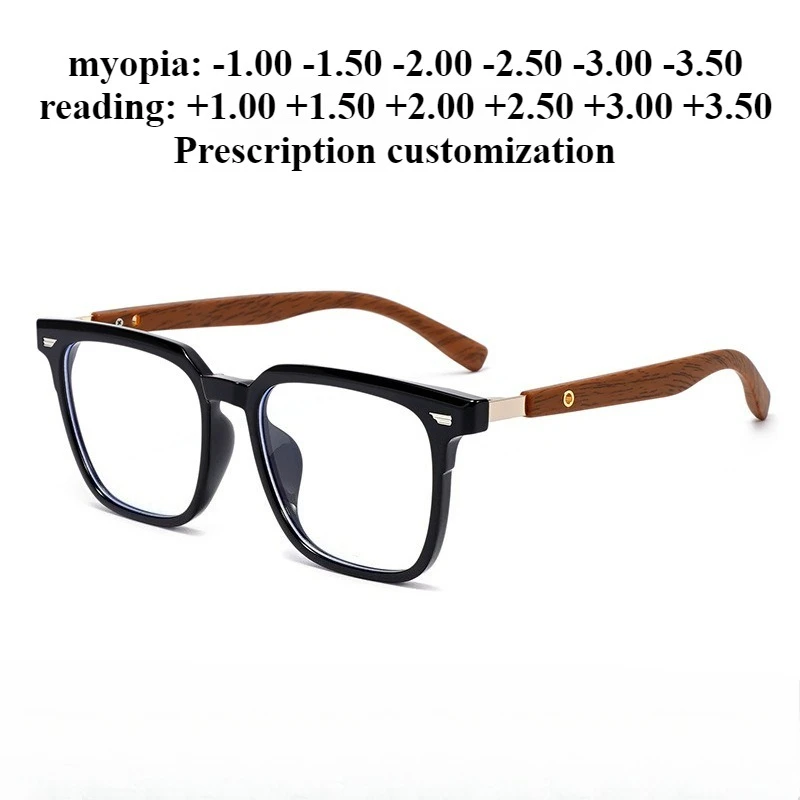 

53mm New TR90 Large Frame Fashion Casual Women's Prescription Glasses Anti-Blue Light Reading Glasses Wood Grain Temple Glasses