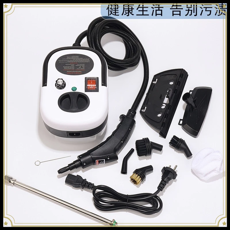 High Temp High Pressure Steam Cleaner, Portable Multi-use Kitchen Cleaning Machine