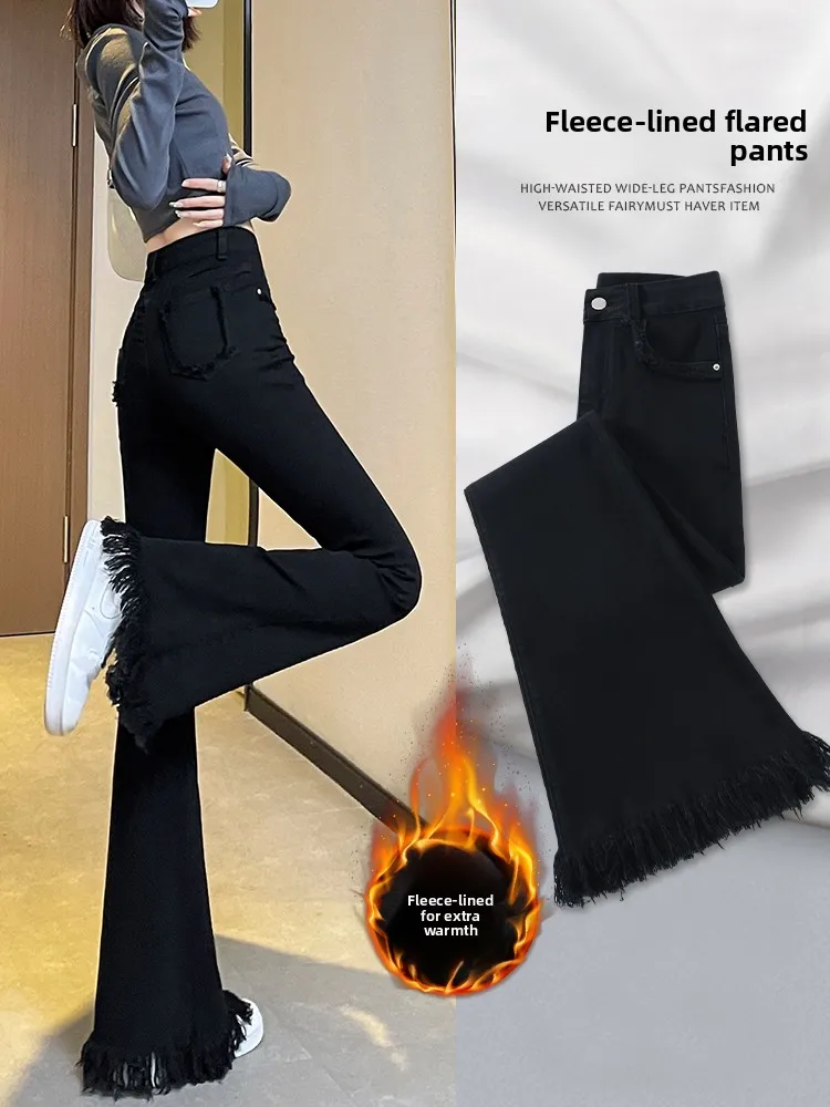 

Женские джинсы-клеш с высокой талией, утепленные, осенне-зимние, облегающие, длинные брюки для невысоких женщин