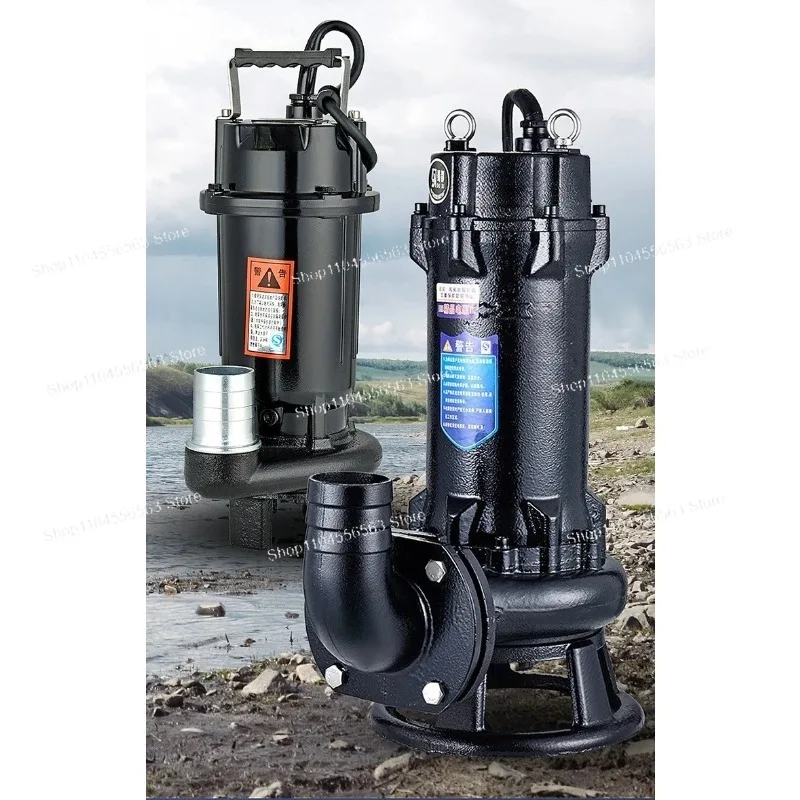 220V Submersible Sewage Pump - Stainless Steel Cutter Design for Pig Farm Waste Drainage & Fecal Transfer