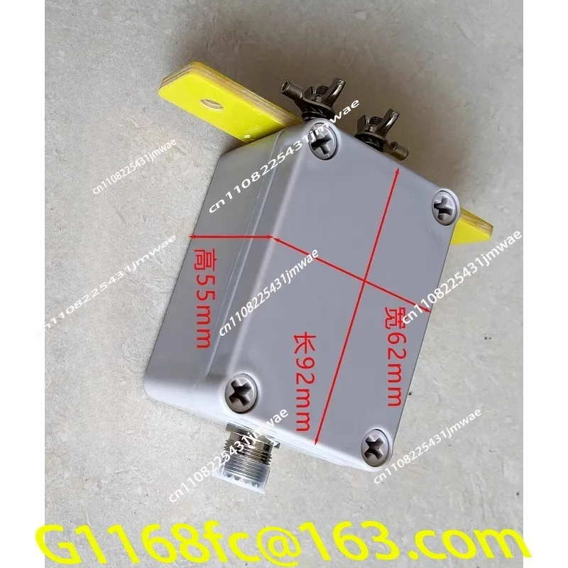 High-quality shortwave antenna current type 1:1 balun