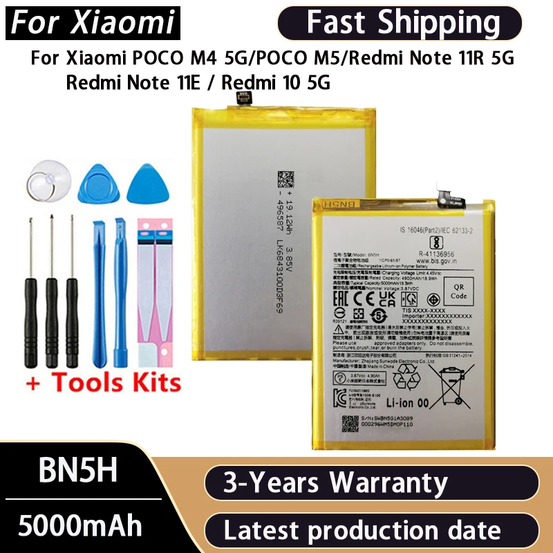 New BN5H Battery 5000mAh For Xiaomi POCO M4 5G/POCO M5/REDMI NOTE 11R 5G/REDMI NOTE 11E/REDMI 10 5G Battery