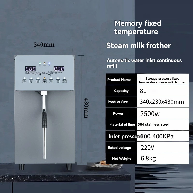 

Electric Steam Water Boiler Milk Frother Stainless Steel Water Boiler Milk Tea Shop Specific Heating Steam Engine
