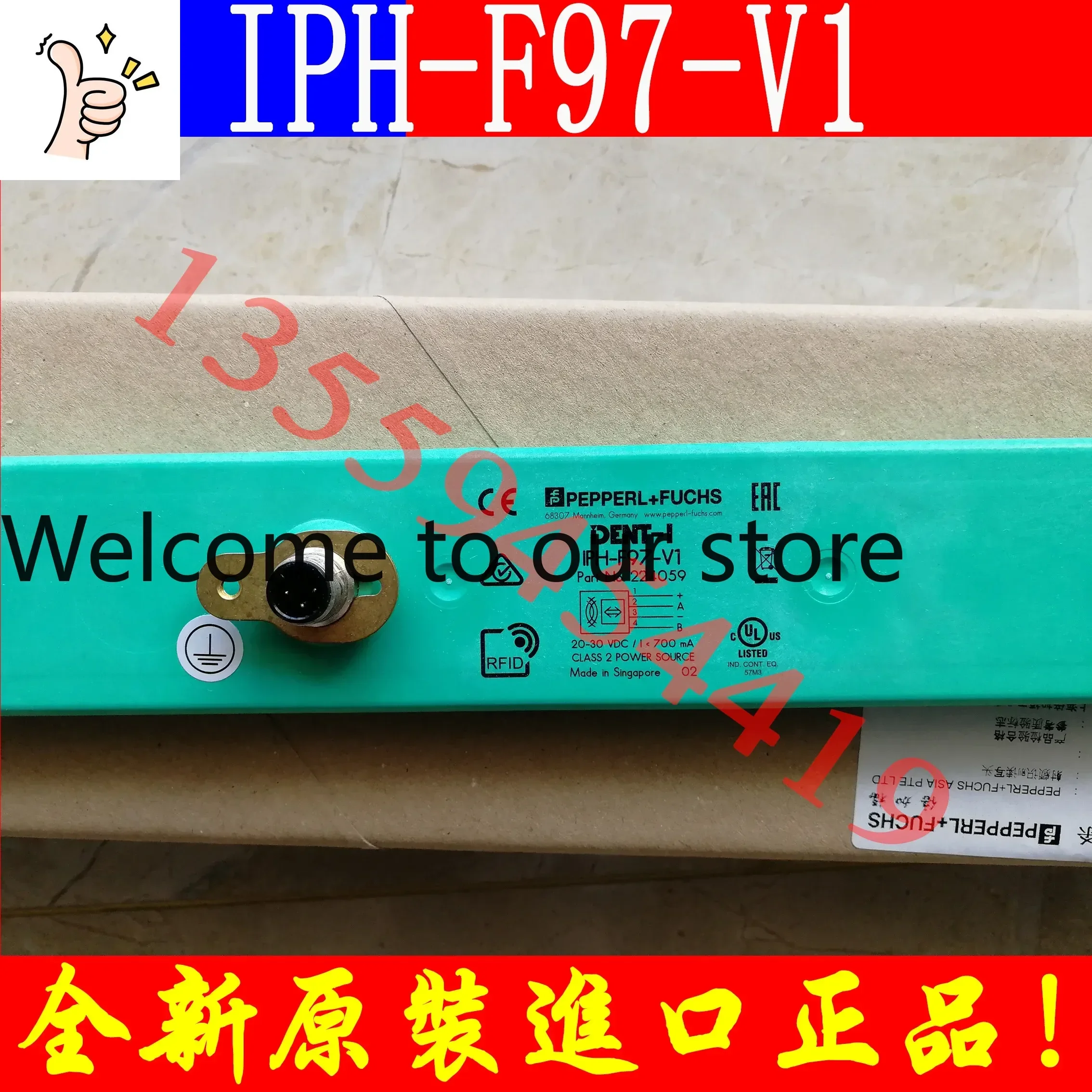 2026.4 German P+F Read/write Head IPH-F97-V1 Original Genuine Free Shipping Negotiated Order 224059