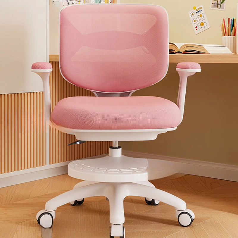 Mother Kids Children's Furniture Growing Chair Design Child Stool Room Study Baby Chairs Auxiliary School Eating Designer