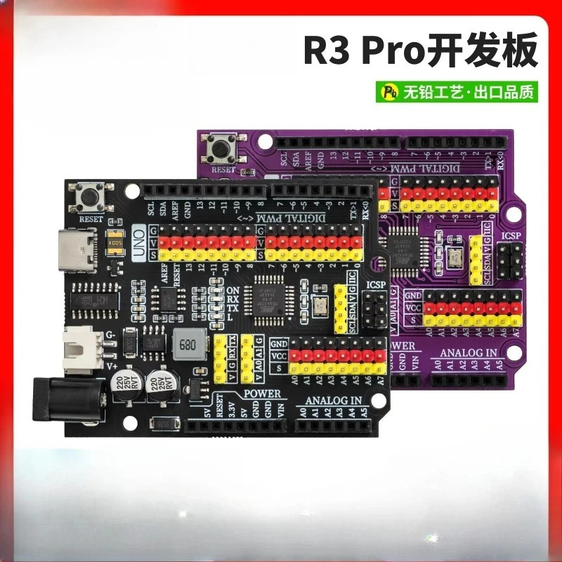 Development board compatible with ATmega328P microcontroller (suitable for Arduino UNO R3) programming control board