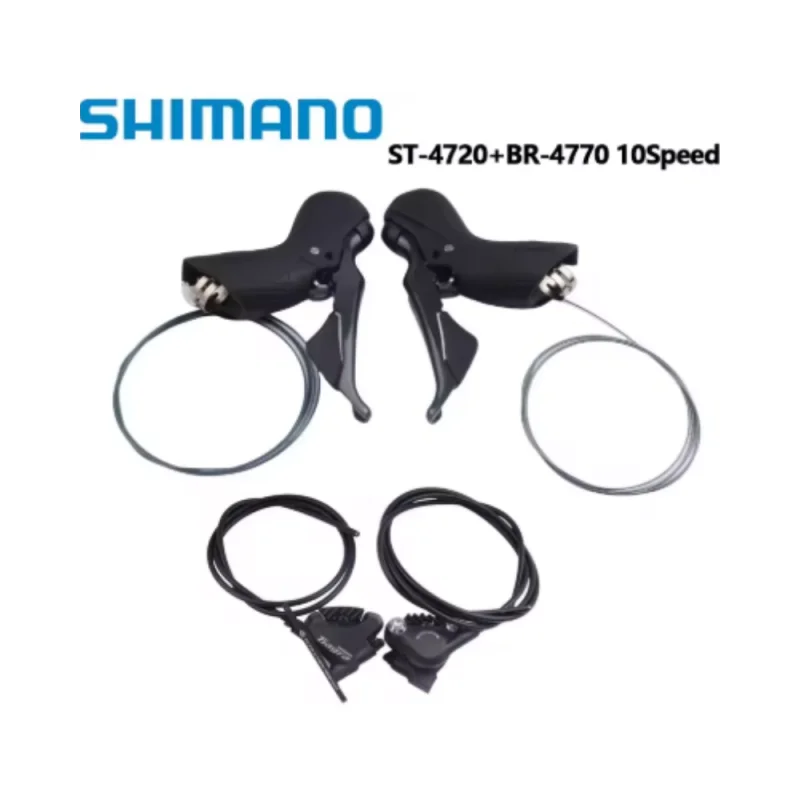 SHIMANO TIAGRA ST-4720+BR-4770: Een uitgebreide evaluatie van de hydraulische schijfrem voor fietsen