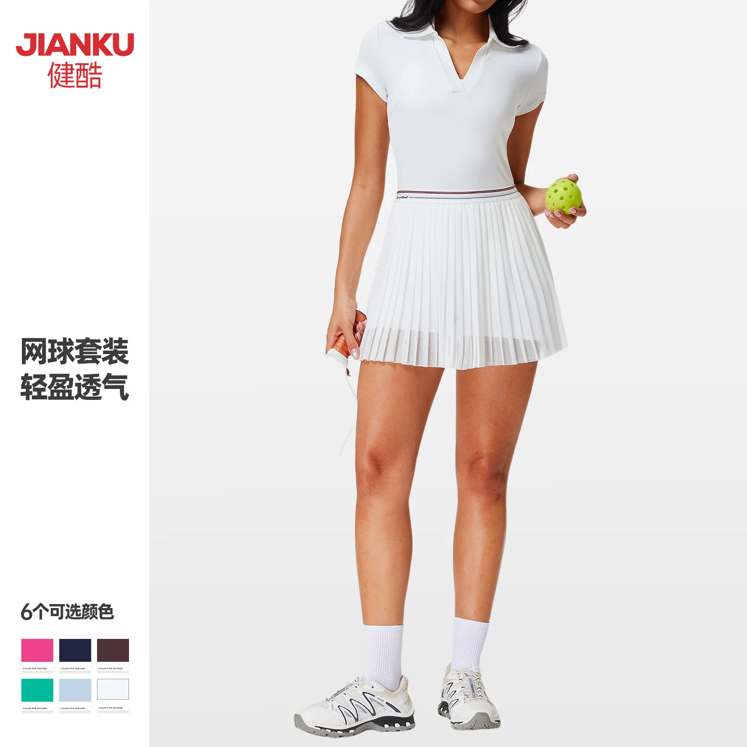 

New black casual sports POLO shirt, quick-drying running and fitness short skirt, outdoor golf and tennis skirt set, fitness and
