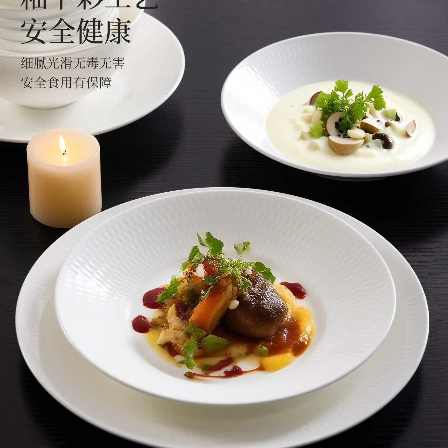 Dish set, household 2026 new simple tableware