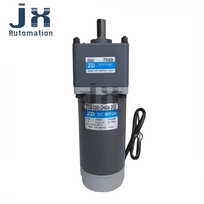 24V 250W High-Power…