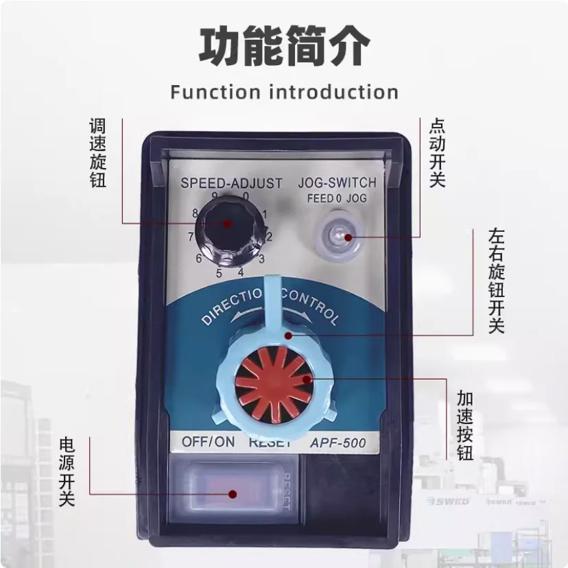 1PC Taiwan Vertical Rocker Milling Machine Operate Console Tongyi Tool Feeder Parts Control Panel Circuit Board Mill Accessories