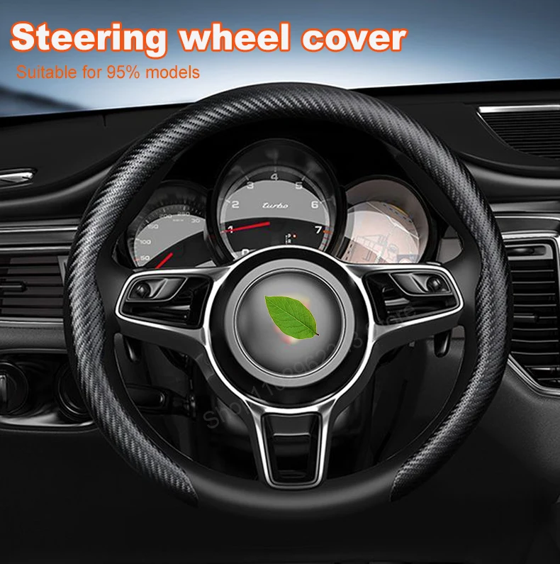 Car Carbon Fiber Universal D / O Shape Steering Wheel Cover Premium Summer Anti-skid Mesh Mahogany Grain Handle Cover