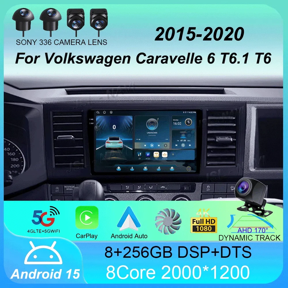 

Car Radio Android 15 Carplay Auto Multimedia Player For Volkswagen Caravelle 6 T6.1 T6 2015-2020 Autoradio Stereo 2din Head Unit