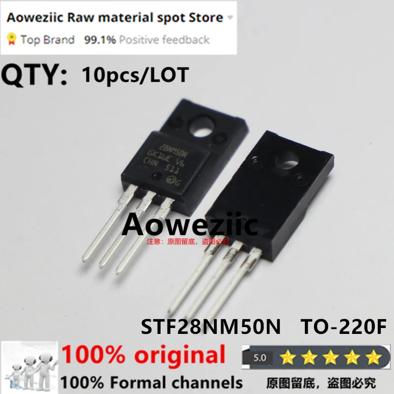 Aoweziic 2023+ 100% New Imported Original STP11NM60FP P11NM60FP  STP20NM50FP  P20NM50FP  STF28NM50N 28NM50N TO-220F Transistor