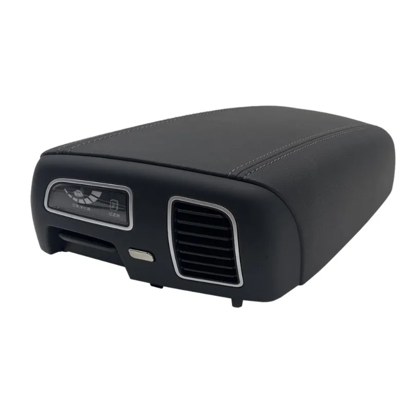 

84660-2T600 846602T600 Armrest Box Upper Cover Purifier for KIA K5 2011 2012 2013 2014 2015 OPTIMA Automobile Part Brand New