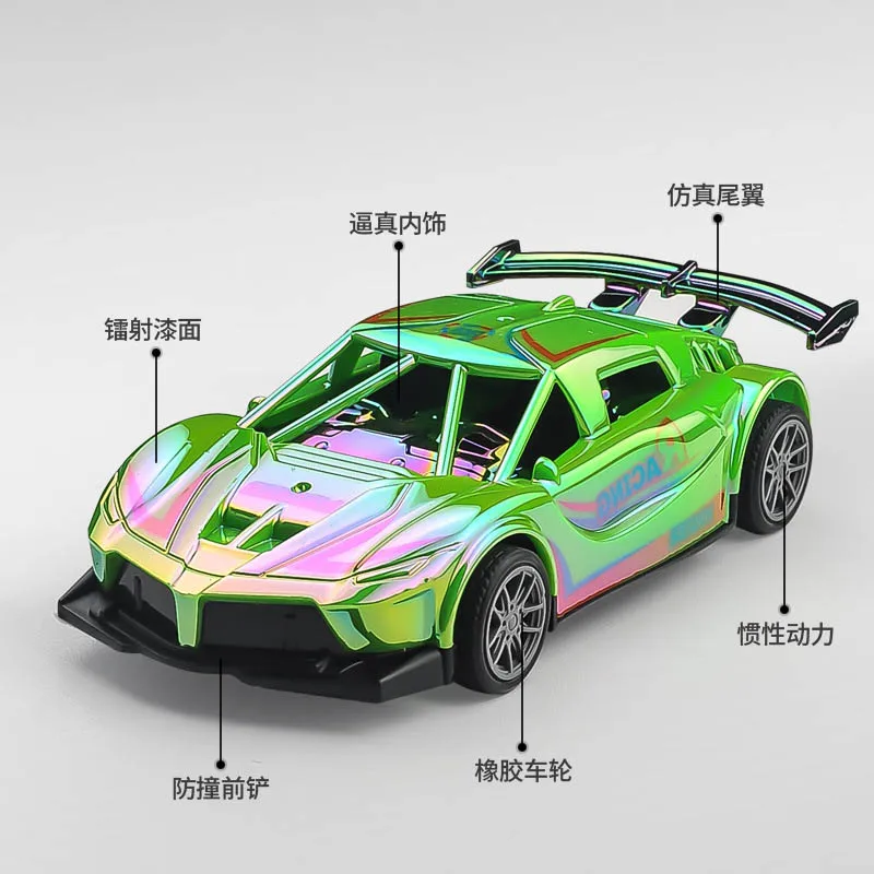 2 pièces enfants Simulation d'inertie Cool voiture de sport jouets de haute qualité Laser moulé sous pression modèles de voiture retirer voiture de course jouet garçon cadeau