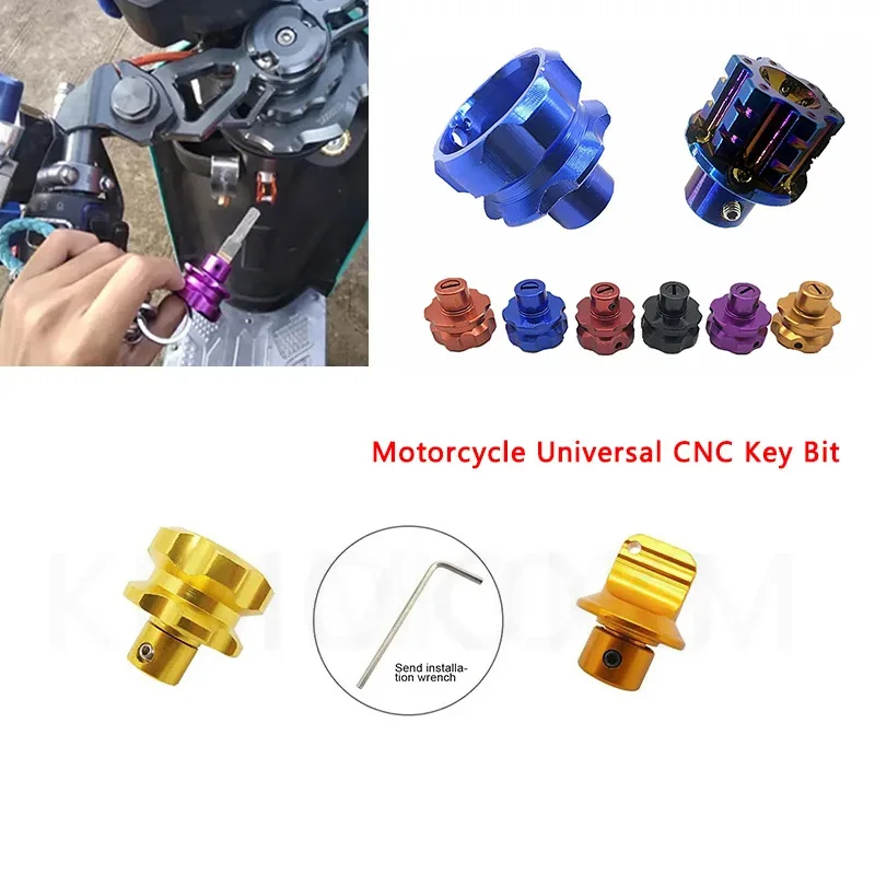 

Pentagonal Hexagon Key Head Cover Decorative Key Ring Car Accessory Motorcycle Universal Keychain Modified Key Cover CNC Key Bit