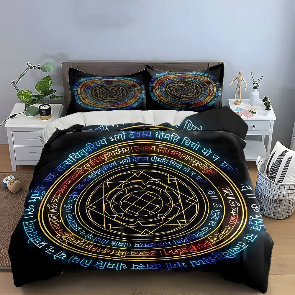 Spiritual Mandala Set Decoration Bedding Set with 1 Duvet Cover 2 Pillowcases Single Double King Queen, Gift