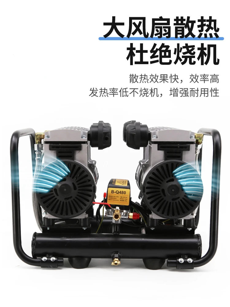 Doctor's air compressor, dedicated for spraying real stone paint, water in sand, water in water,  high-pressure silent