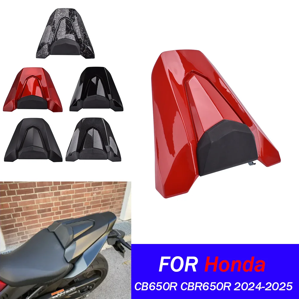 

Для Honda CBR650R 2024-2025 чехол на заднее пассажирское сиденье для CBR CB 650R модель обтекатель мотоцикла аксессуары
