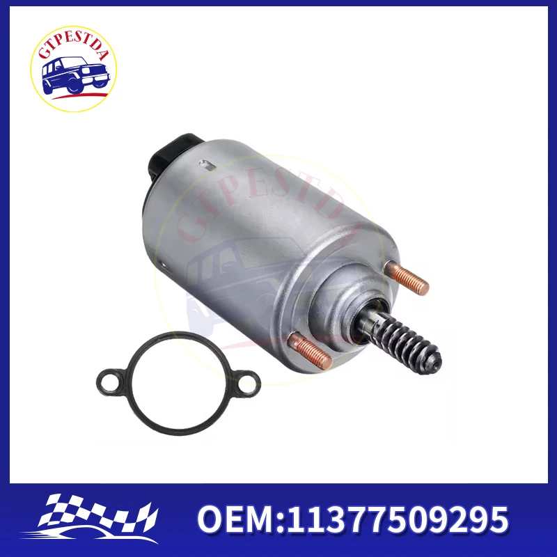 

11377509295 Eccentric Shaft Valvetronic Motor for BMW N42 N46 N46N Engine 11377548387