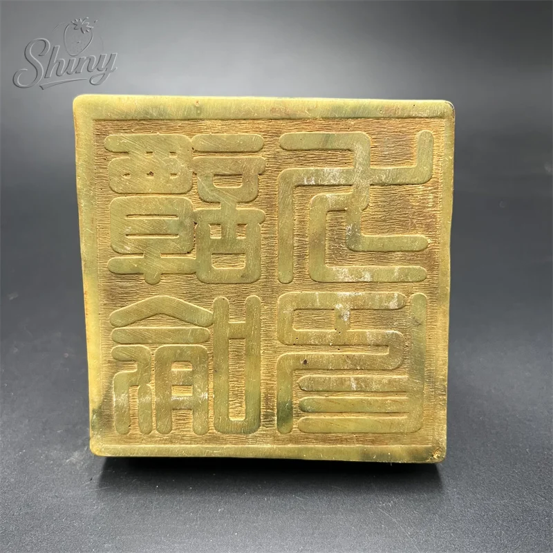 Chinese Dragon Statue Figurine Man-made Stone Imperial Jade Seal Crafts Home Decoration Accessories