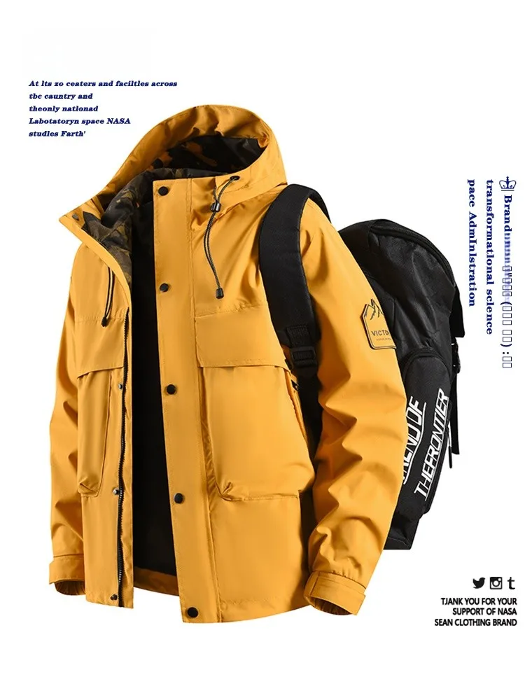 

Men's Outdoor Sports Windproof Jaet Hooded Climbing Suit Casual All-Match Couple Sle Stand Fit Polyester Long Sve