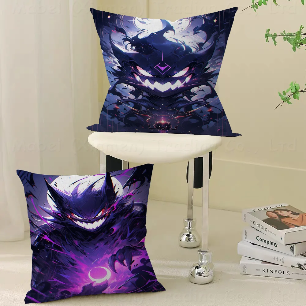 Classic Anime P-Pokemon G-Ghost G-Genga45*45cm Cushion Cover Pillow Cover Decor Pillowcase Home Pillowcase For Couch Pillow