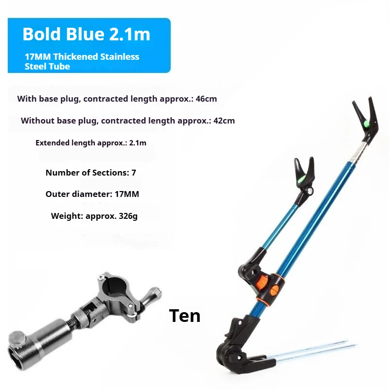180 degree rotating 2.1 meters stainless steel telescopic fishing pole frame adjustable ground fishing rod frame