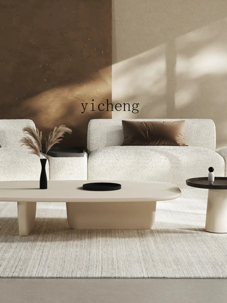 YY Living Room Home Small Apartment Modern Simple Advanced Design Sense Coffee Table