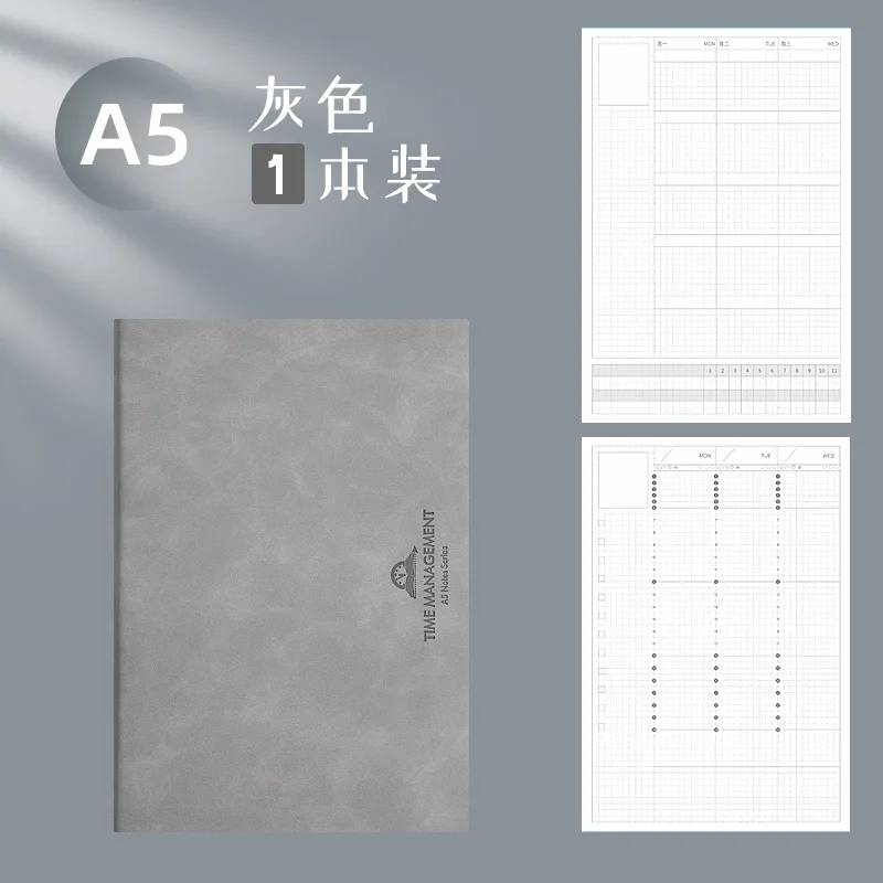 Variant: Gray