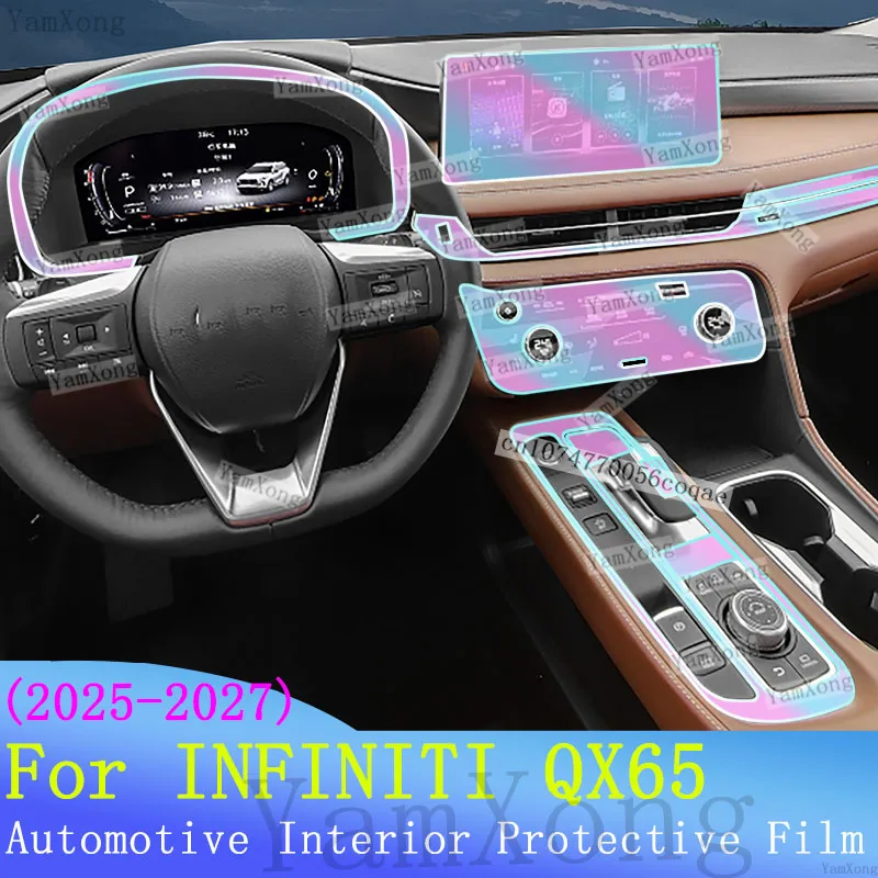 Car Dashboard Navigation Screen Scratch Film For INFINITI QX65 Interior Kit Protective Center Panel TPU Transparent Sticker Flim