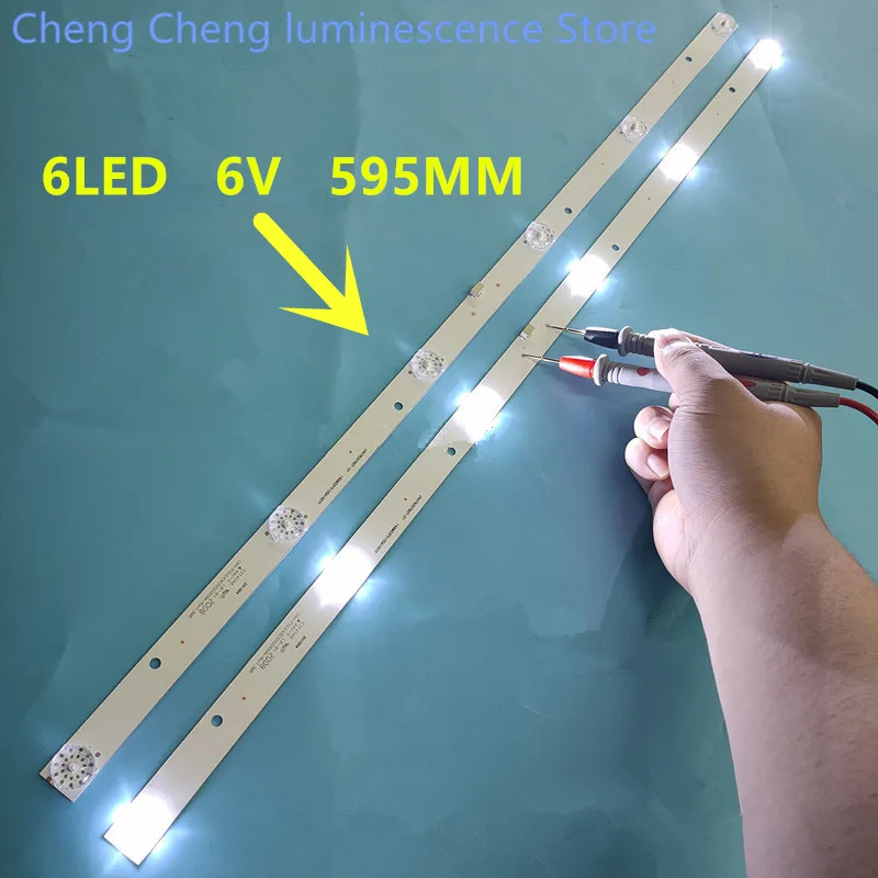 FOR FOR 32PHF5011T3 Light bar CRH-F32JL43030020659A BOEI320WX1  6LED   6V   595MM  100%NEW  LED backlight strip