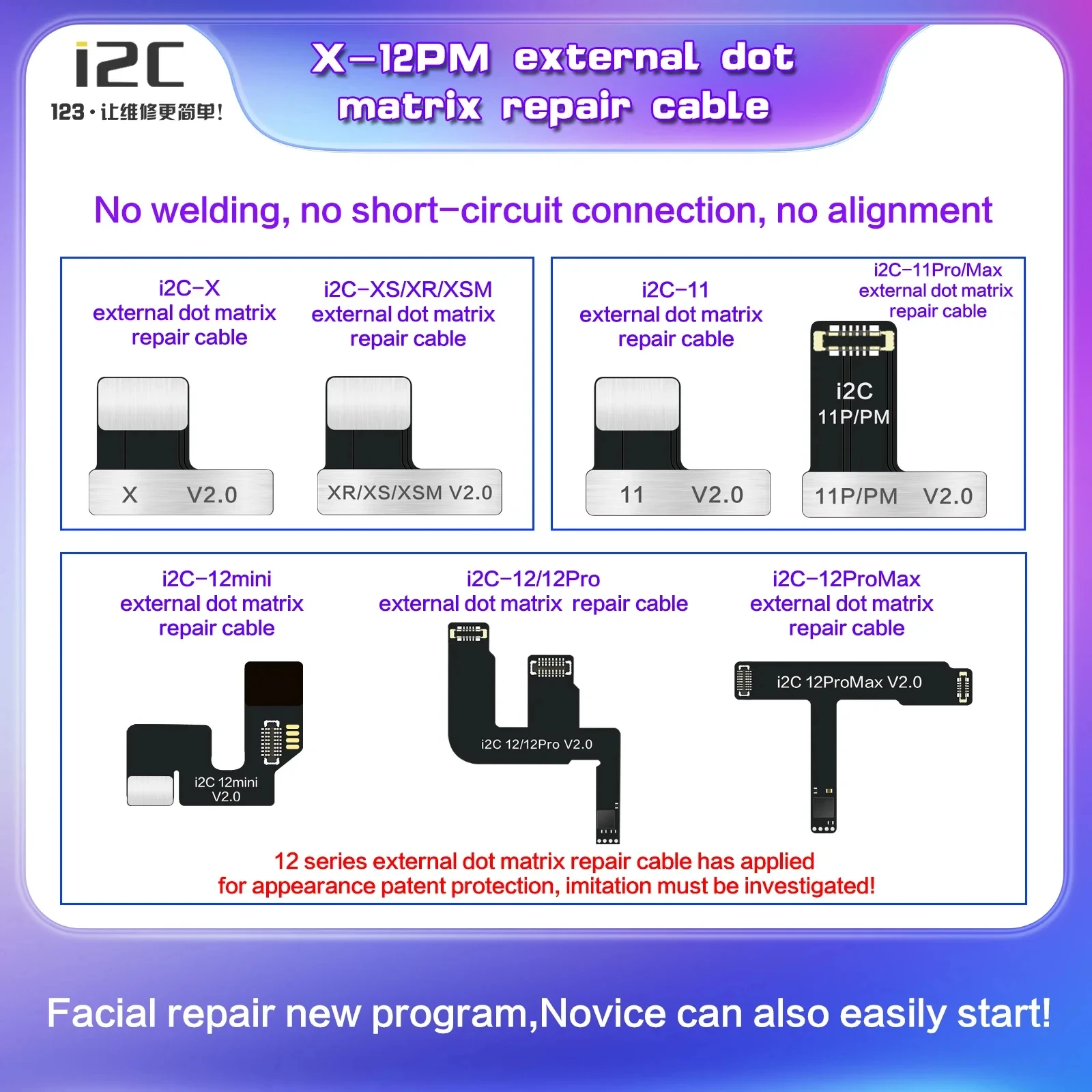 i2c SK-BOX MC12 Dot matrix Non-dismantling activator For iPhone X XR XS 11 12 13 14 Pro Max Dot matrix Cable repair Face id Flex