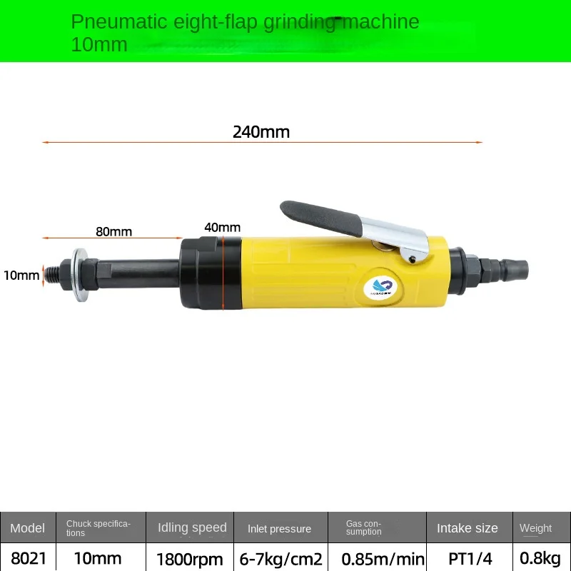 SUBAO 8021 Pneumatic octagonal sandpaper machine Air sanding machine Mini polishing machine Sandpaper high-speed metal and wood