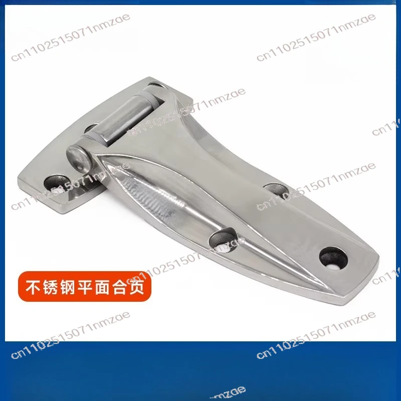 

Stainless Steel Heavy Duty Hinge B2221 for Trailer Truck Refrigerated Van Equipment
