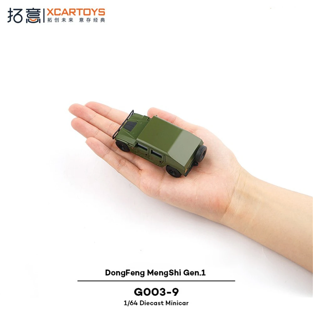 Xcartoys โมเดลรถเหล็กหล่อจำลอง อัลลอยด์ 1/64 ตงเฟิง เมิ่งซื่อ รุ่นที่ 1 ของสะสม ของตกแต่ง รถจิ๋ว ของเล่นเด็กผู้ชาย ของขวัญคริสต์มาส